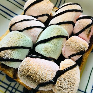 バレンタインに♡マシュマロチョコトースト